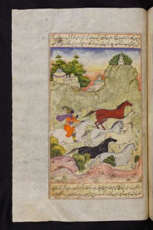 Illustration: Qirān hat die Pferde des türkischen Heeres losgebunden