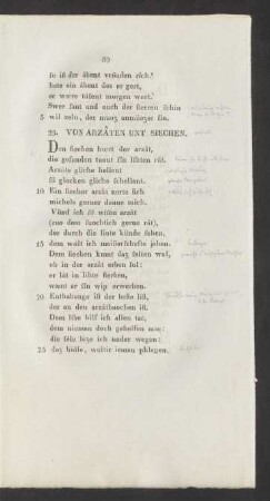 23. Von Arzâten Unt Siechen.