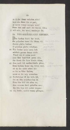 23. Von Arzâten Unt Siechen.
