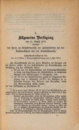 Nachtrag zur Vormundschafts-Ordnung vom 5. Juli 1875 und Ergänzungs-Gesetzen erläutert durch Lud. Wachler