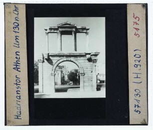 Athen, Hadrianstor
