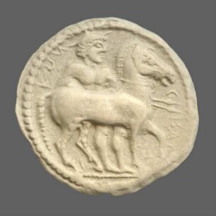 cn coin 16860