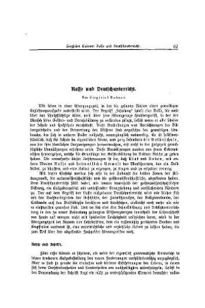 Rasse und Deutschunterricht