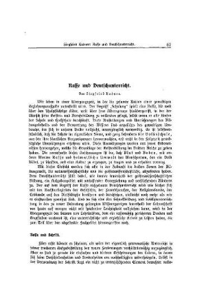Rasse und Deutschunterricht