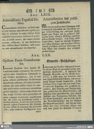 Art. LXIX. Administratio Ergastuli Publici