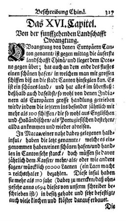XVI. Cap. Von der 15 landschafft Quoangtung