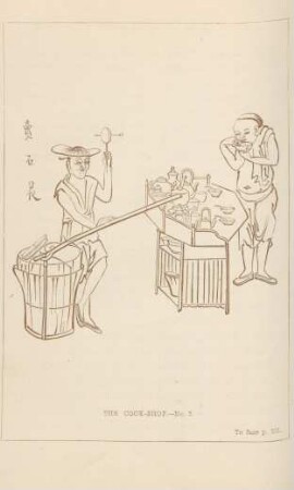 The cook-shop. - No. 2