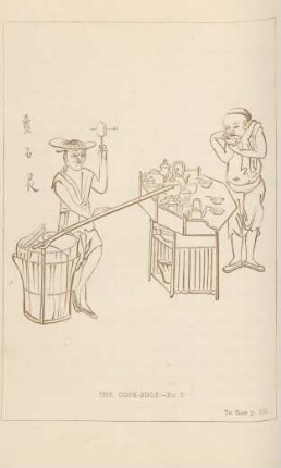 The cook-shop. - No. 2