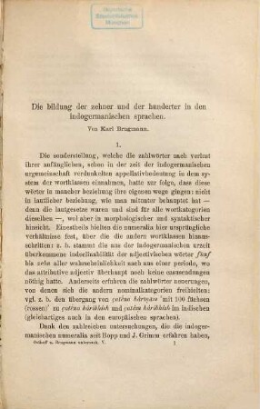 Morphologische Untersuchungen auf dem Gebiete der indogermanischen Sprachen : Von Hermann Osthoff und Karl Brugman, 5