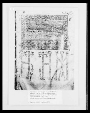 Die Homilen des Gregor von Nazianz — Erstes Textblatt der Homilien, Folio 5 recto