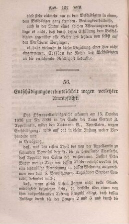56. Entschädigungsverbindlichkeit wegen verletzter Amtspflicht.
