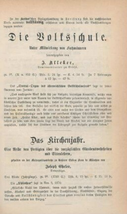 124a-124d Werbung