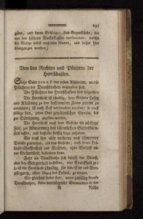 Von den Rechten und Pflichten der Herrschaften.