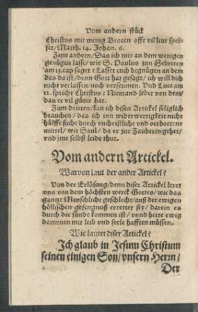 Vom andern Artickel.