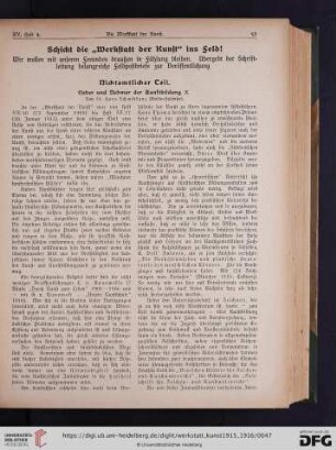 Geber und Nehmer der Kunstbildung, X