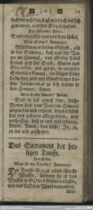 Das Sacrament der heiligen Tauffe