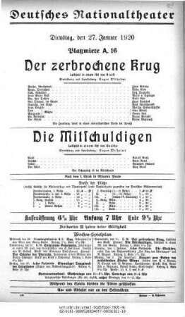 Die Mitschuldigen