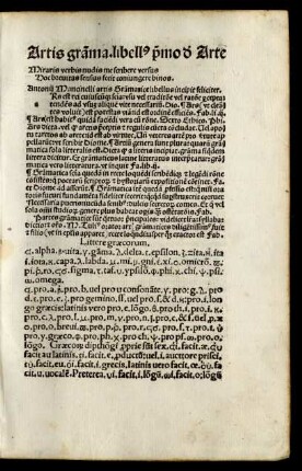 ... Artis Grammatice libellus incipit feliciter.