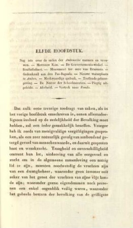 Elfde hoofdstuk. Nog iets over de zeden der Ambonsche mannen en vrouwen ...