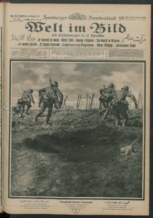Nr. 132. Hamburg, 30. August 1917