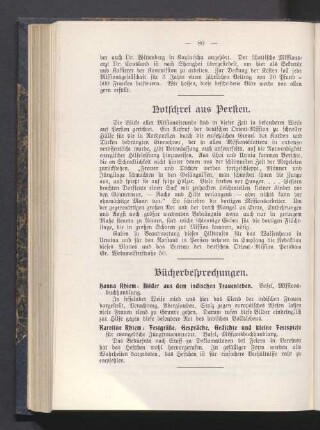 Notschrei aus Persien