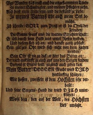 De cautione philosophica circa voces