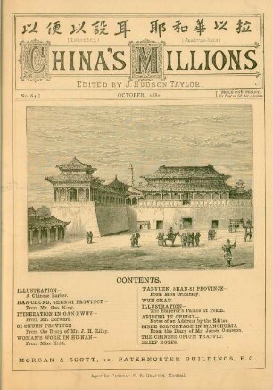 No. 64, October, 1880