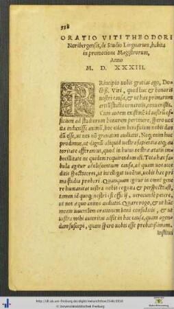 Oratio de Studio Linguarum
