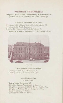 Preussische Staatsbehörden