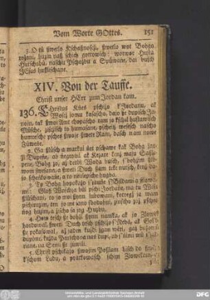 XIV. Von der Tauffe.