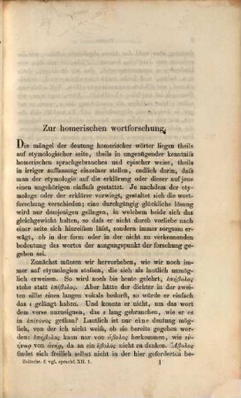Zeitschrift für vergleichende Sprachforschung auf dem Gebiete der indogermanischen Sprachen. 12, 12. 1863