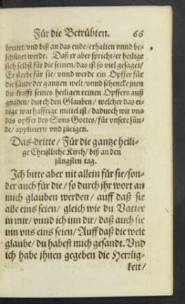 Das dritte/ Für die gantze heilige Christliche Kirch/ biß an den jüngsten tag.