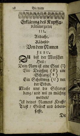 [Die dritte Andacht. über das Hohelied Salomonis.]