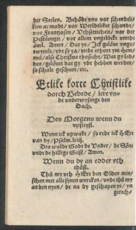 Etlike korte Christlike dorch Gebede/ lere unde underwysinge den Dach.