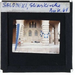 Thessaloniki, Eliaskirche