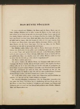 Das bunte Vöglein