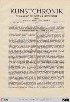 Die deutsche Jahrhundert-Ausstellung in der Berliner Nationalgalerie 1906