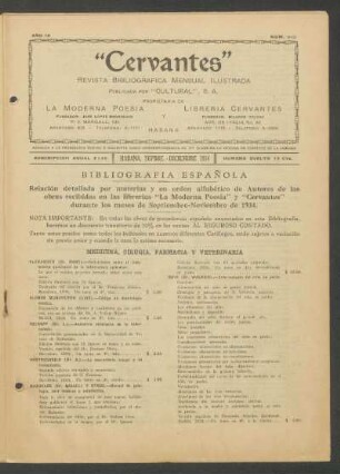 Medicina, cirugía, farmacía, veterinaria
