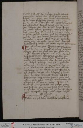[In sanctorum Apostolorum. Ad laudes]