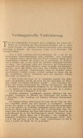 Verhängnisvolle Verbrüderung