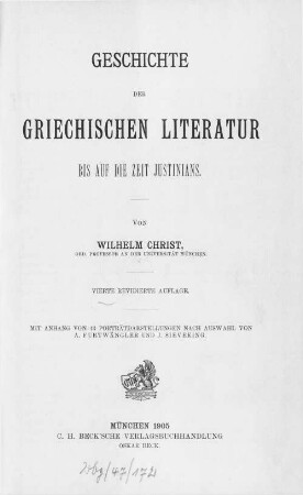 Geschichte der griechischen Literatur bis auf die Zeit Justinians