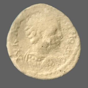 cn coin 4526 (Hadrianopolis)