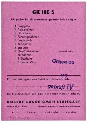 Bosch Zubehörkarte (Karte)