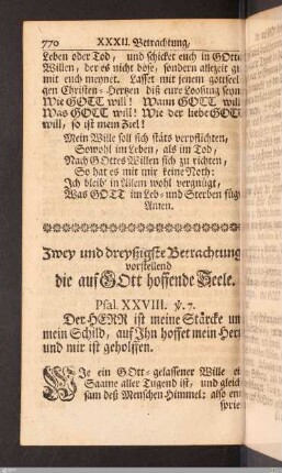 32. Betrachtung: Die auf Gott hoffende Seele