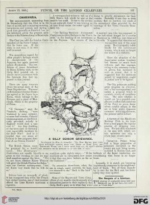 August 23, 1905