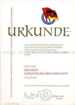 Vordruck einer Urkunde der DSF zur Verleihung des Namens "Deutsch-Sowjetische Freundschaft" (blanko)