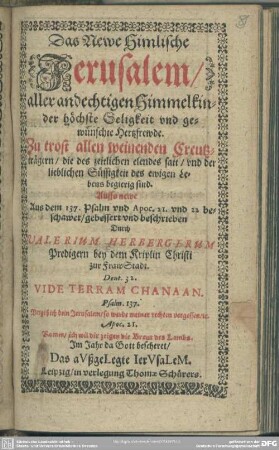 Das newe himlische Jerusalem