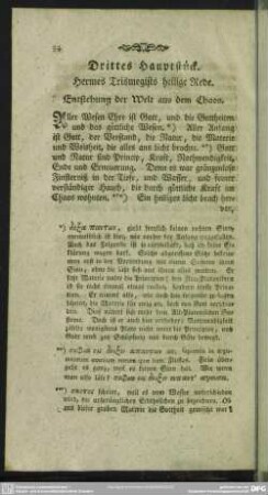 Drittes Hauptstück. Hermes Trismegists heilige Rede