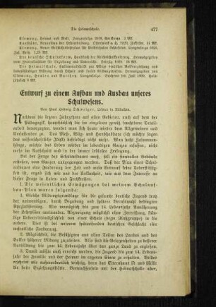 Entwurf zu einem Aufbau und Ausbau unseres Schulwesens