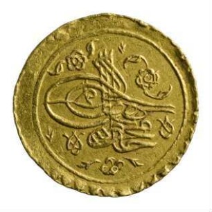 Münze, Yarïm, 1143 (Hijri)